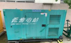 古县通州四建大波纹箱定制案例